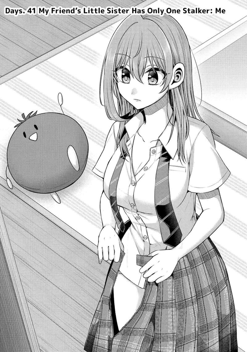 Tomodachi No Imouto Ga Ore Ni Dake Uzai 41 4