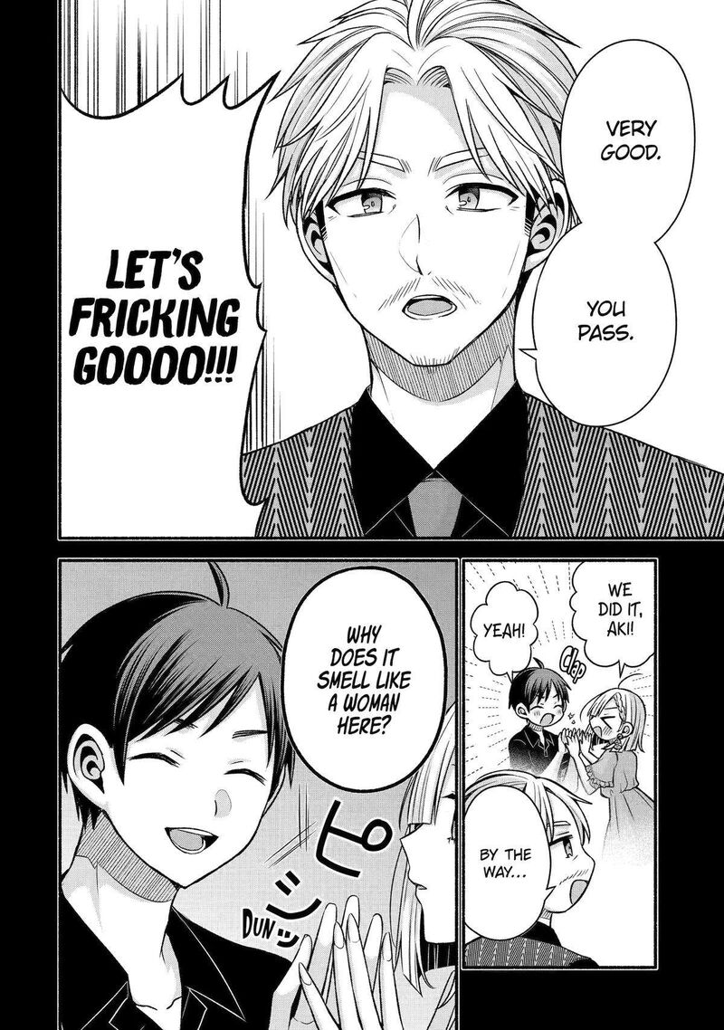 Tomodachi No Imouto Ga Ore Ni Dake Uzai 43 22