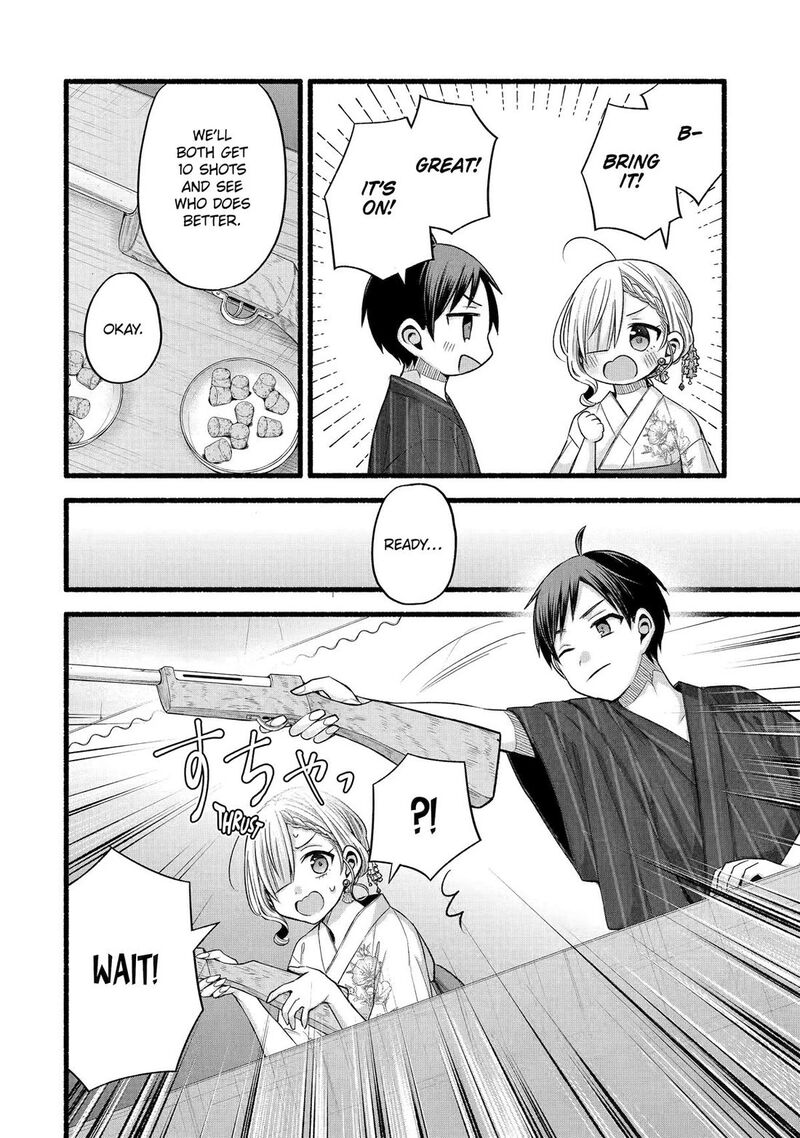 Tomodachi No Imouto Ga Ore Ni Dake Uzai 46 12