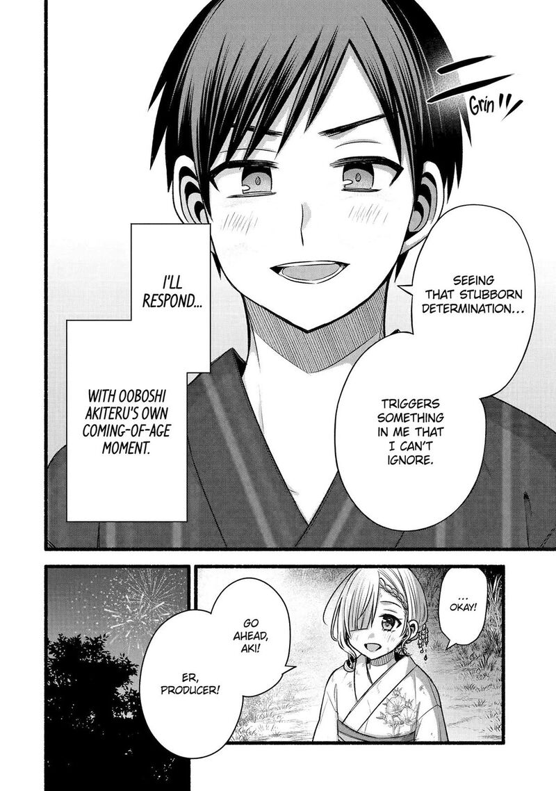 Tomodachi No Imouto Ga Ore Ni Dake Uzai 48 17