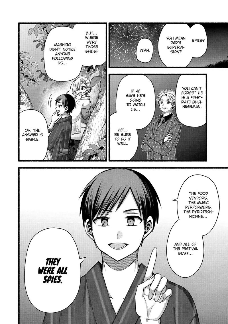 Tomodachi No Imouto Ga Ore Ni Dake Uzai 48 29