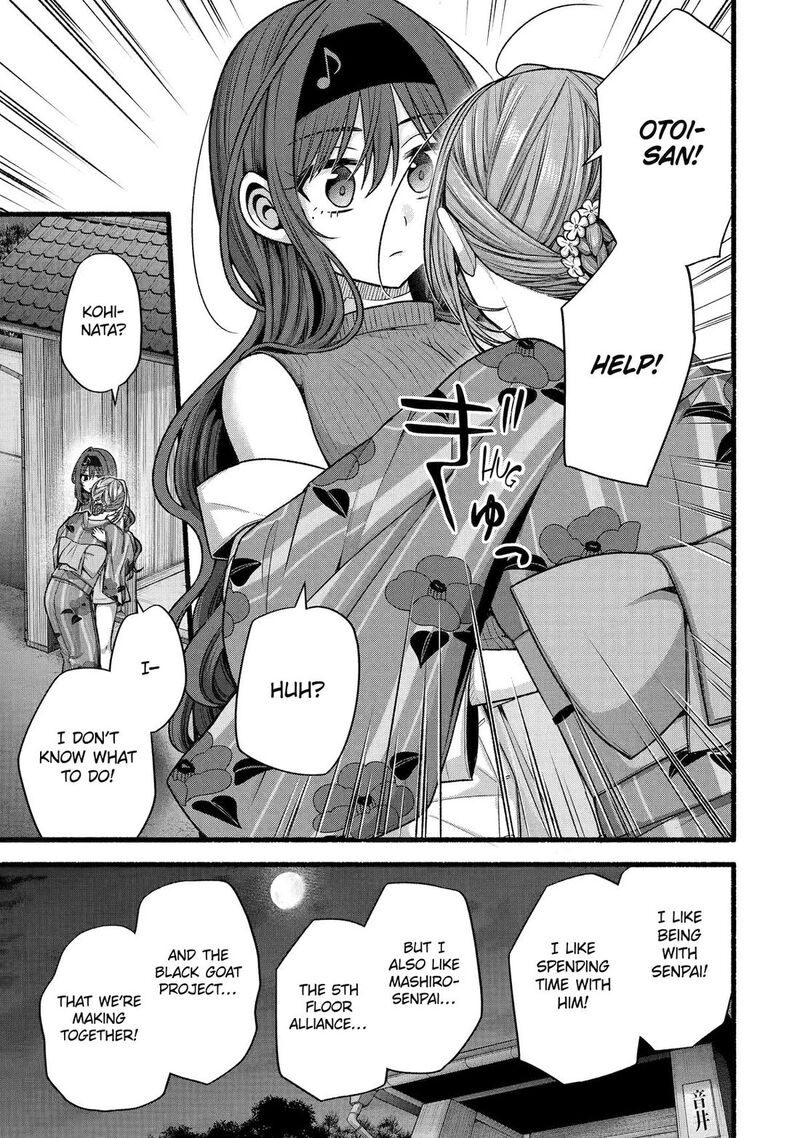 Tomodachi No Imouto Ga Ore Ni Dake Uzai 49 1