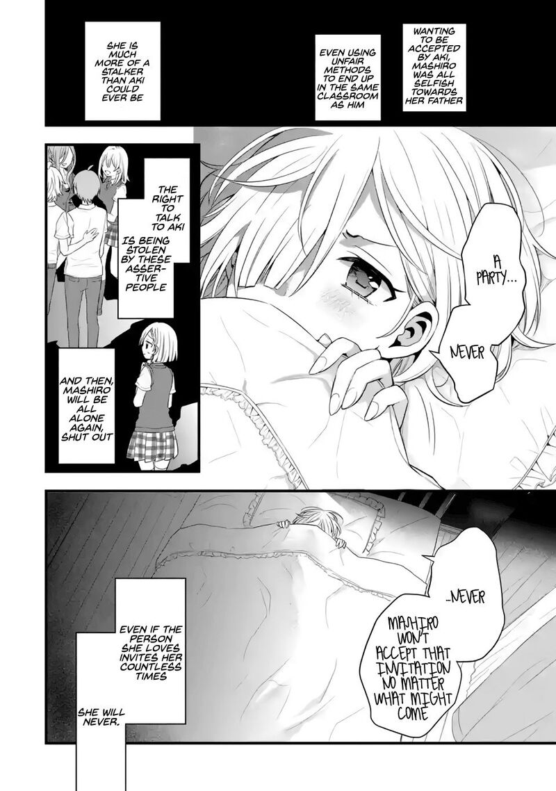 Tomodachi No Imouto Ga Ore Ni Dake Uzai 5 37