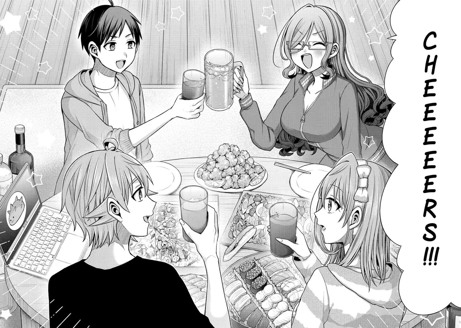 Tomodachi No Imouto Ga Ore Ni Dake Uzai 51 2