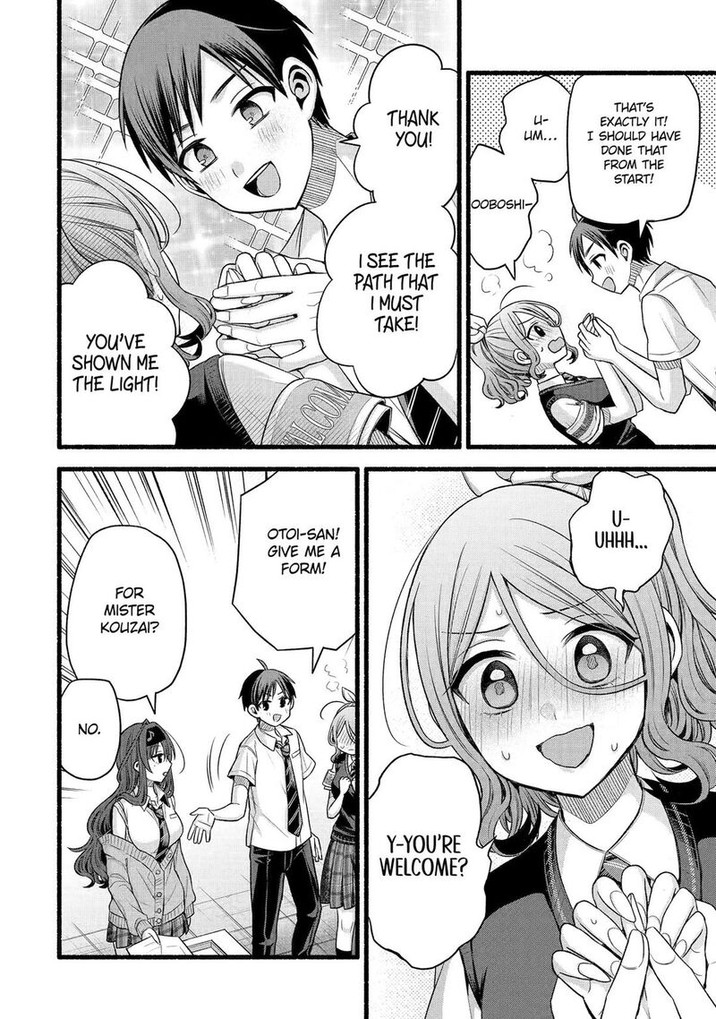 Tomodachi No Imouto Ga Ore Ni Dake Uzai 52 38