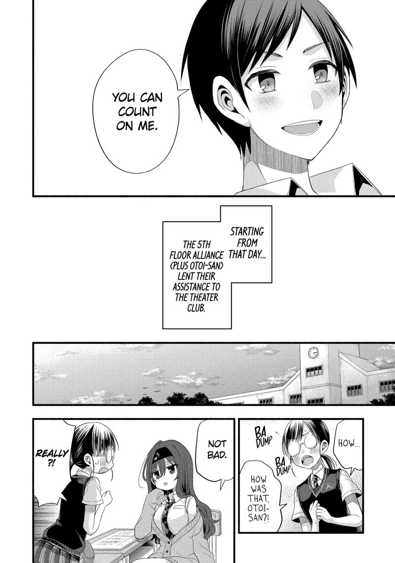 Tomodachi No Imouto Ga Ore Ni Dake Uzai 53 6