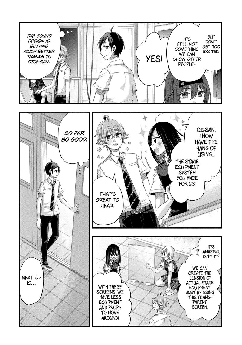 Tomodachi No Imouto Ga Ore Ni Dake Uzai 53 7