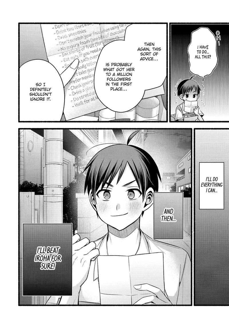 Tomodachi No Imouto Ga Ore Ni Dake Uzai 54 36