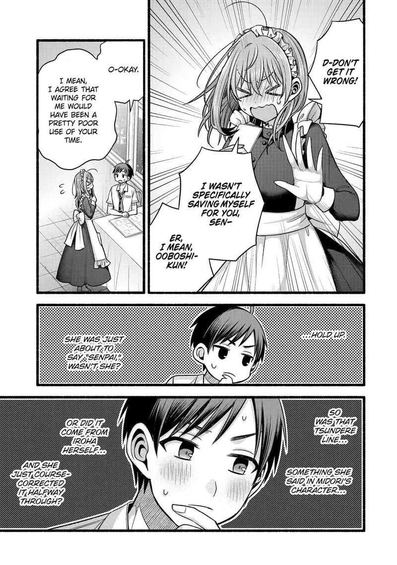 Tomodachi No Imouto Ga Ore Ni Dake Uzai 55 27
