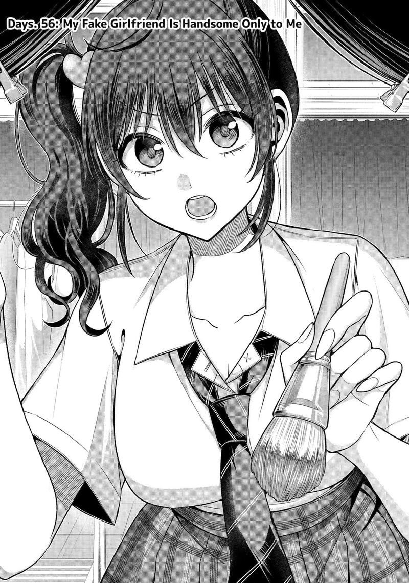 Tomodachi No Imouto Ga Ore Ni Dake Uzai 56 1