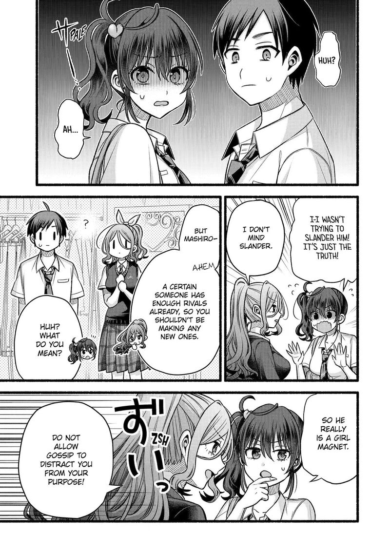 Tomodachi No Imouto Ga Ore Ni Dake Uzai 56 11