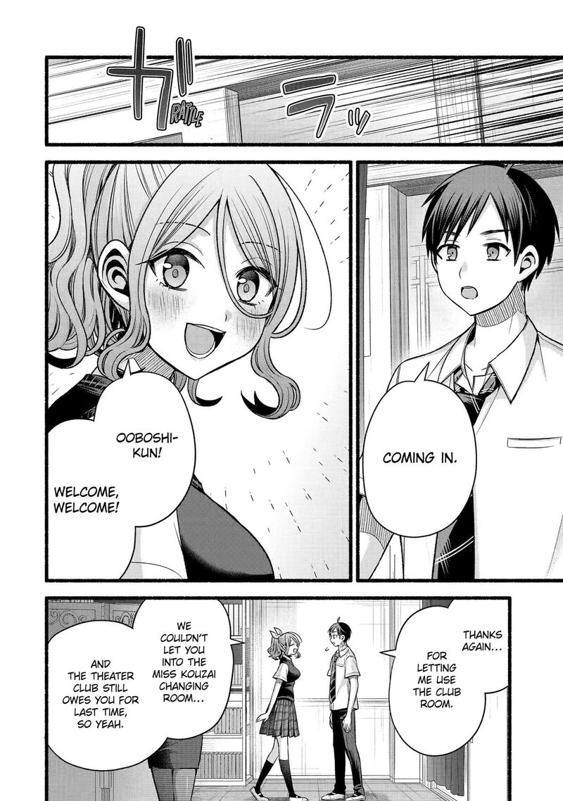 Tomodachi No Imouto Ga Ore Ni Dake Uzai 56 2