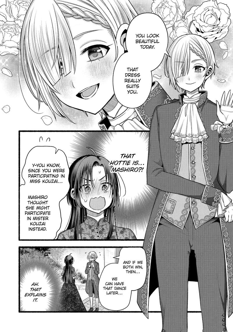 Tomodachi No Imouto Ga Ore Ni Dake Uzai 56 21