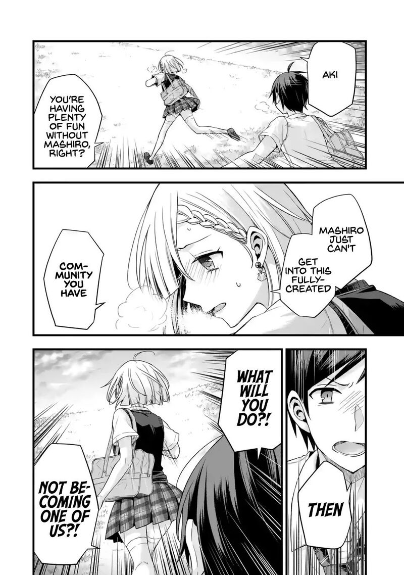 Tomodachi No Imouto Ga Ore Ni Dake Uzai 6 10