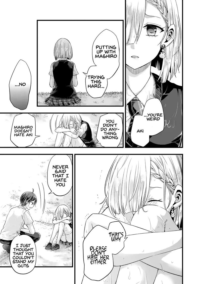 Tomodachi No Imouto Ga Ore Ni Dake Uzai 6 21