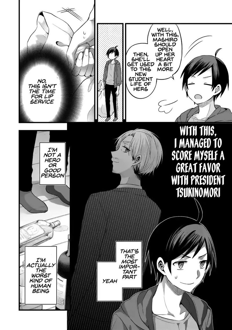 Tomodachi No Imouto Ga Ore Ni Dake Uzai 7 8