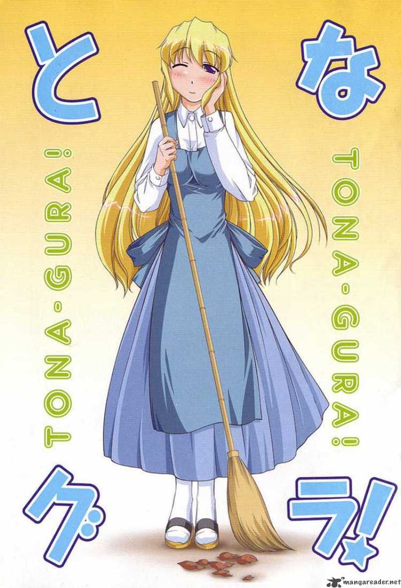 Tona Gura 16 3