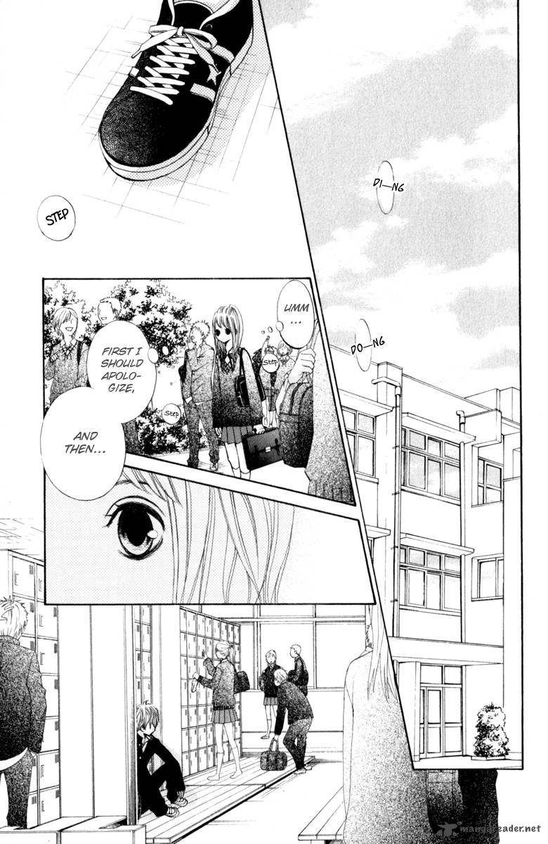 Tonari No Atashi 24 9