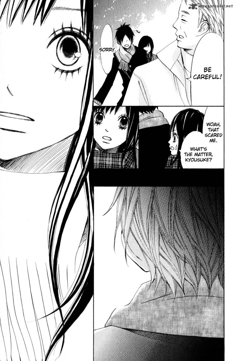 Tonari No Atashi 27 36