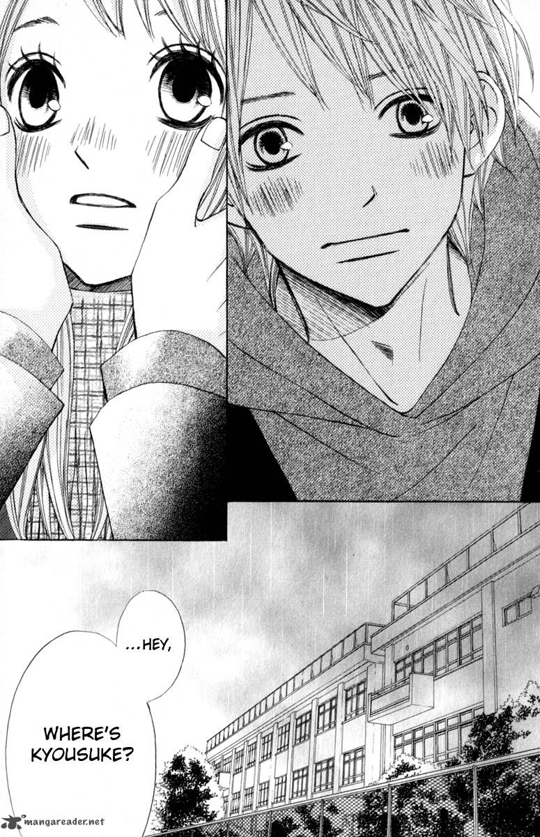 Tonari No Atashi 27 4