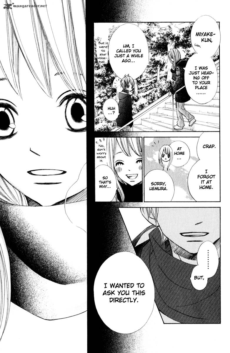 Tonari No Atashi 30 11