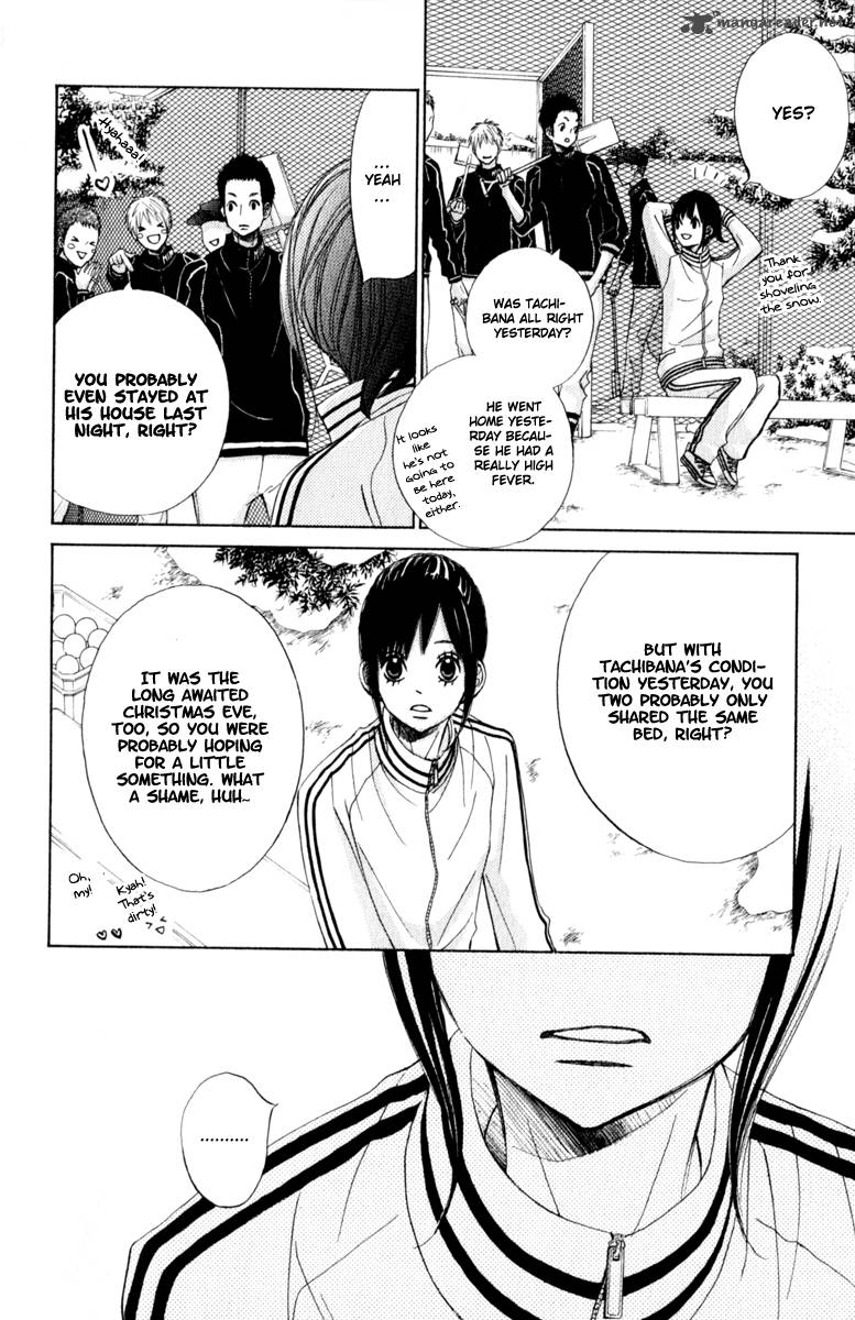Tonari No Atashi 30 14