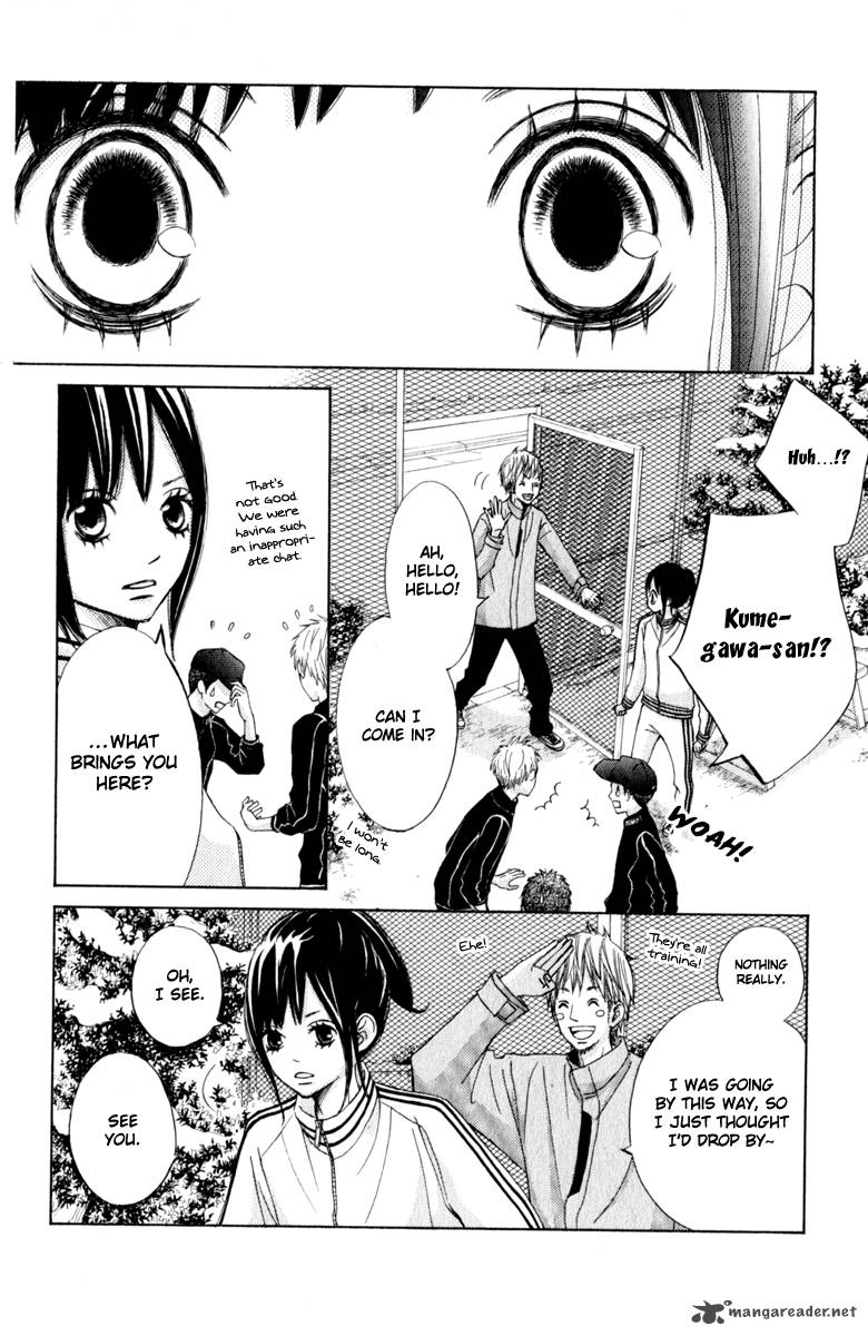 Tonari No Atashi 30 16