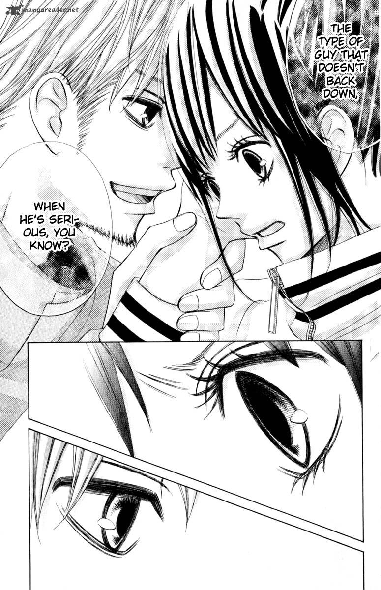 Tonari No Atashi 30 19