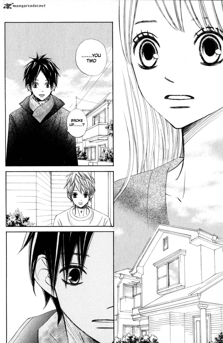 Tonari No Atashi 32 20
