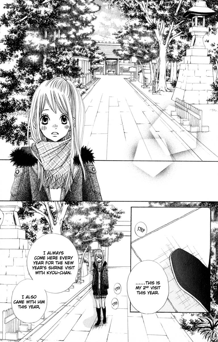 Tonari No Atashi 36 19