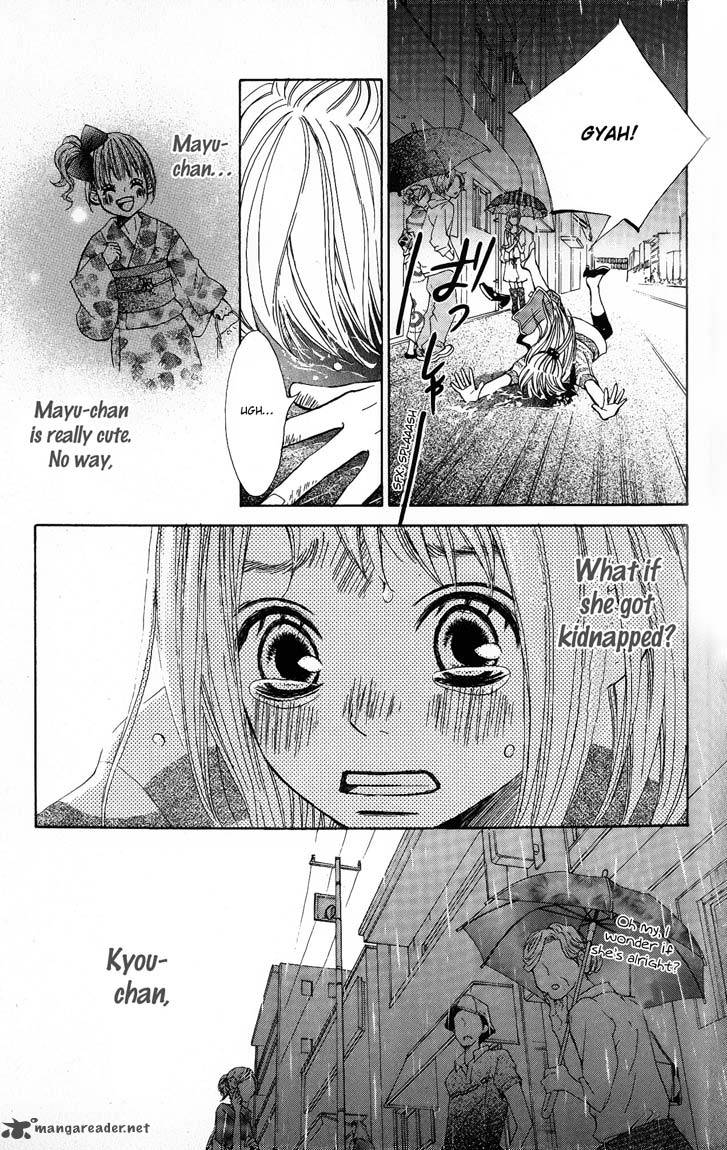 Tonari No Atashi 6 6