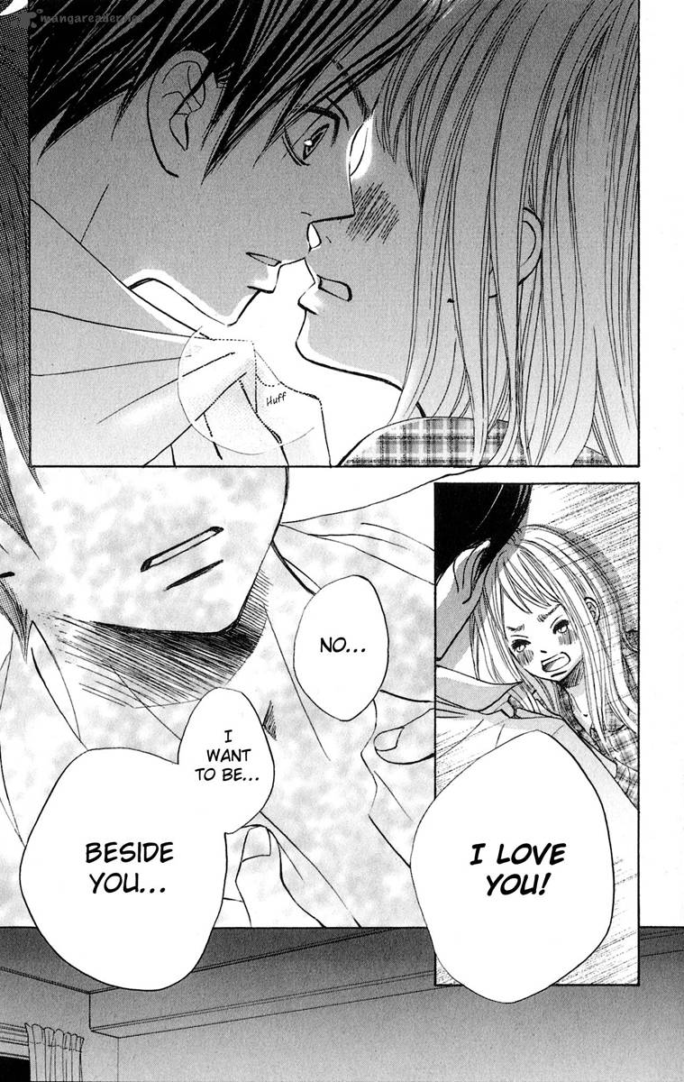 Tonari No Atashi 7 32