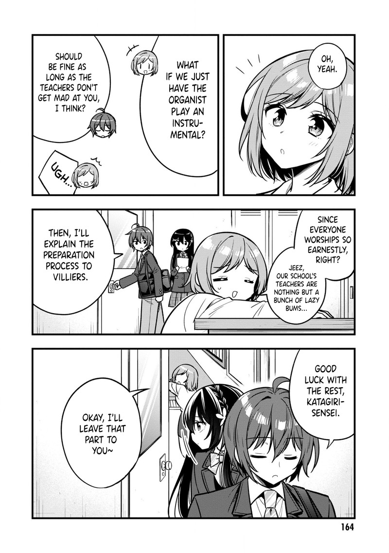 Tonari No Couderella Wo Amayakashitara Uchi No Aikagi Wo Watasu Koto Ni Natta 11 8