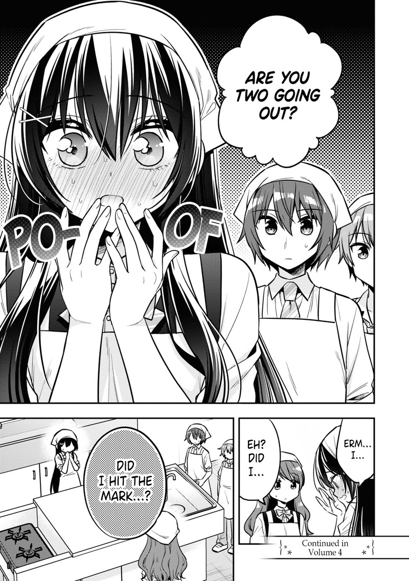 Tonari No Couderella Wo Amayakashitara Uchi No Aikagi Wo Watasu Koto Ni Natta 17 13