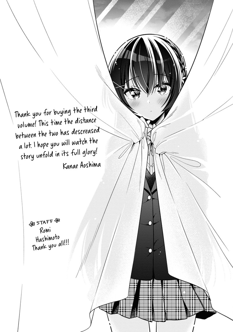 Tonari No Couderella Wo Amayakashitara Uchi No Aikagi Wo Watasu Koto Ni Natta 17 15