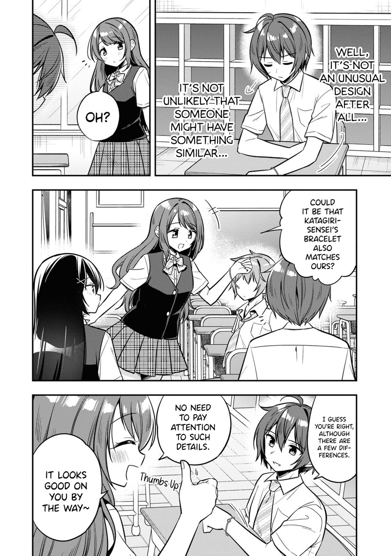 Tonari No Couderella Wo Amayakashitara Uchi No Aikagi Wo Watasu Koto Ni Natta 19 14