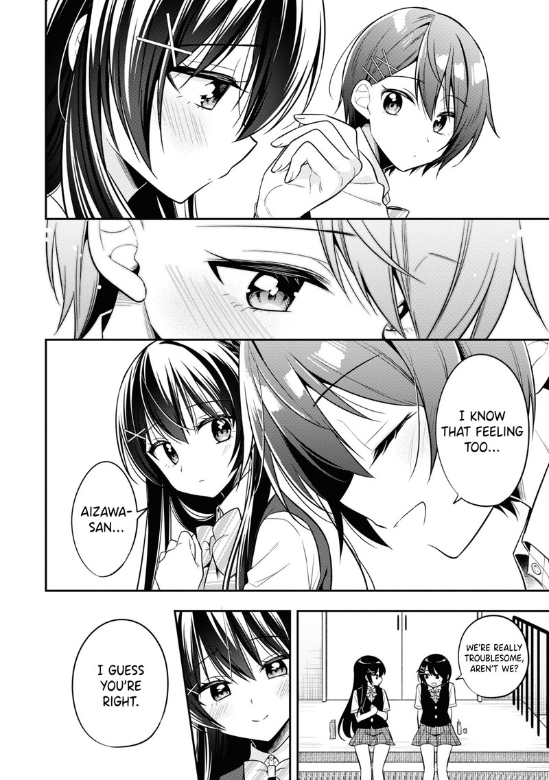 Tonari No Couderella Wo Amayakashitara Uchi No Aikagi Wo Watasu Koto Ni Natta 21 14