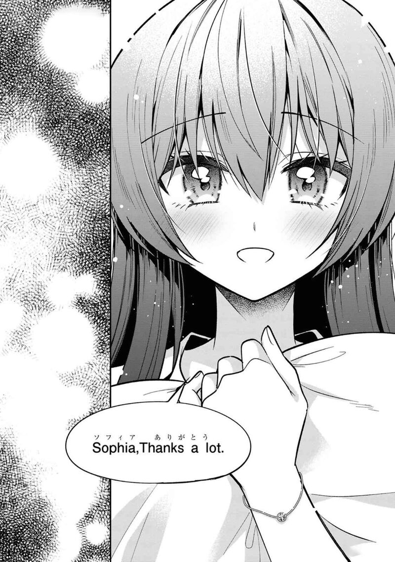 Tonari No Couderella Wo Amayakashitara Uchi No Aikagi Wo Watasu Koto Ni Natta 30 34