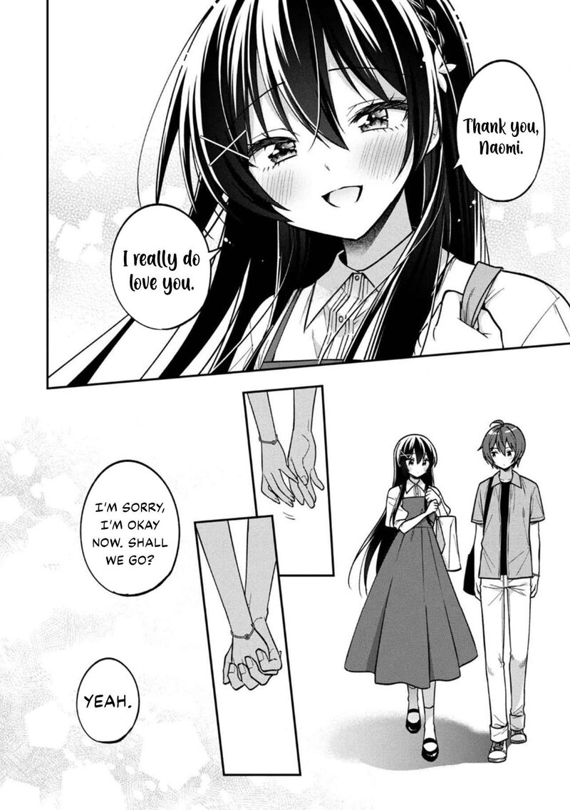 Tonari No Couderella Wo Amayakashitara Uchi No Aikagi Wo Watasu Koto Ni Natta 34 13
