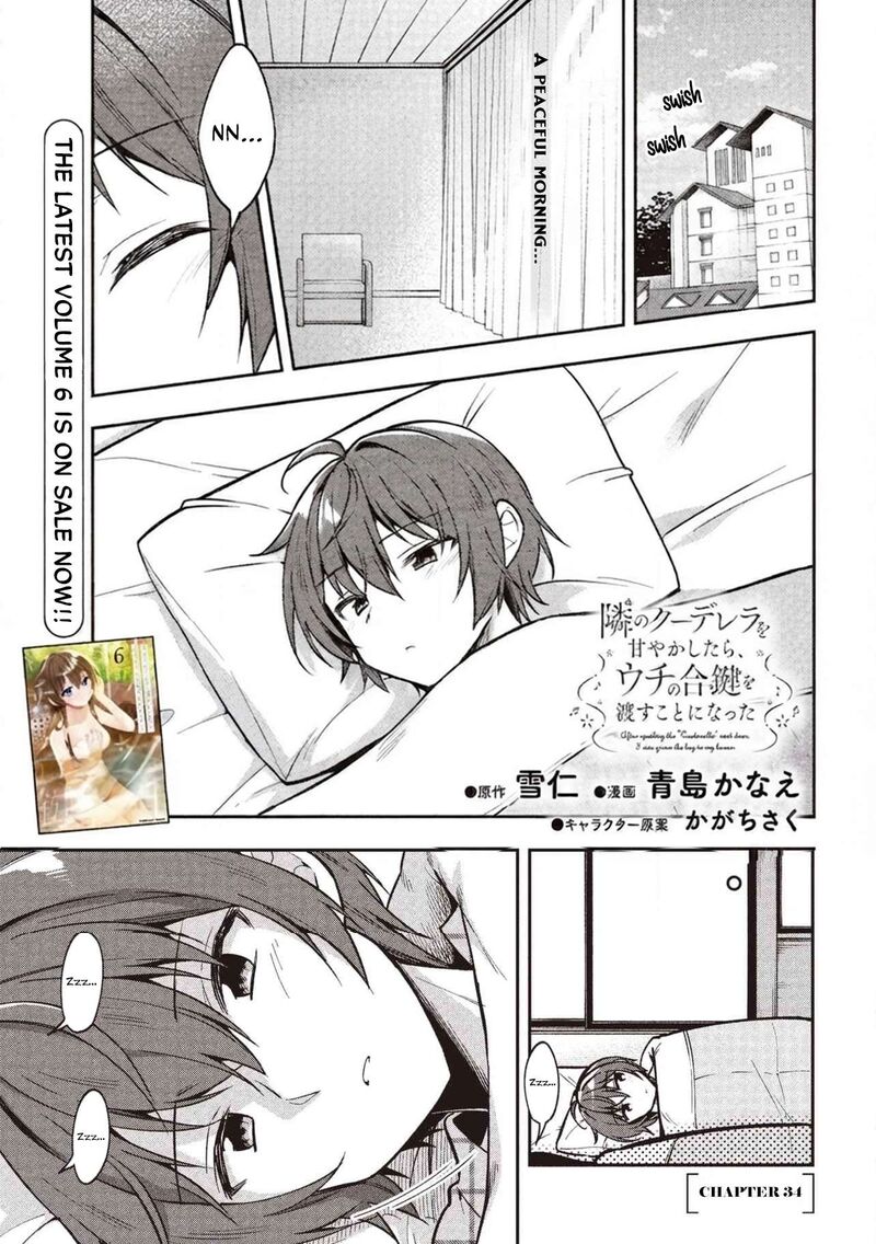Tonari No Couderella Wo Amayakashitara Uchi No Aikagi Wo Watasu Koto Ni Natta 34 2