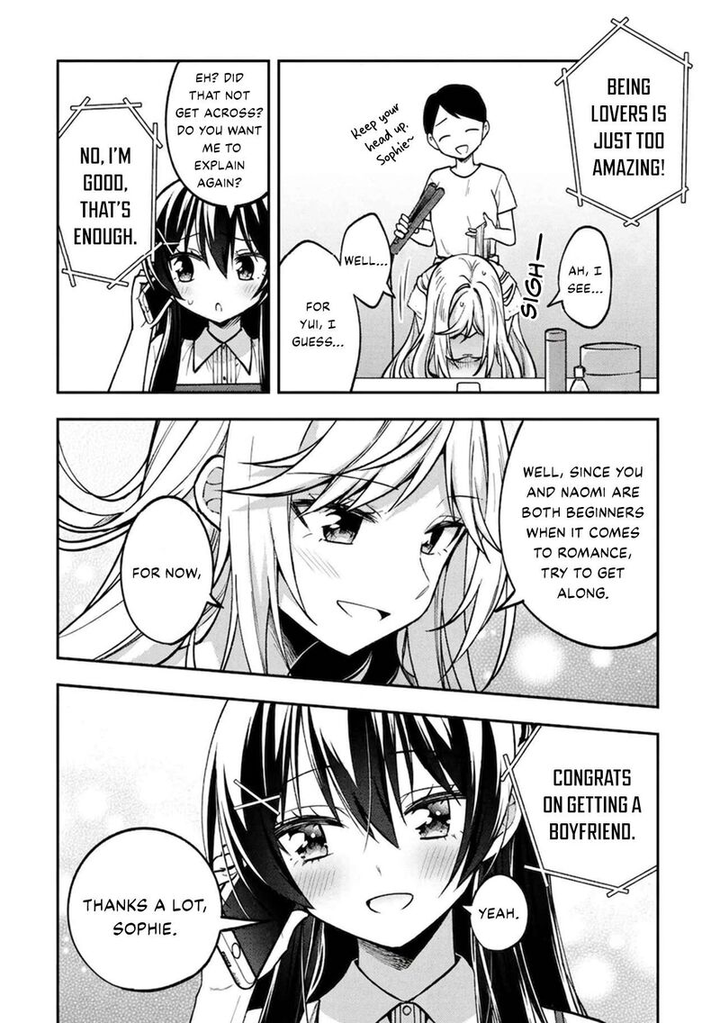 Tonari No Couderella Wo Amayakashitara Uchi No Aikagi Wo Watasu Koto Ni Natta 34 23