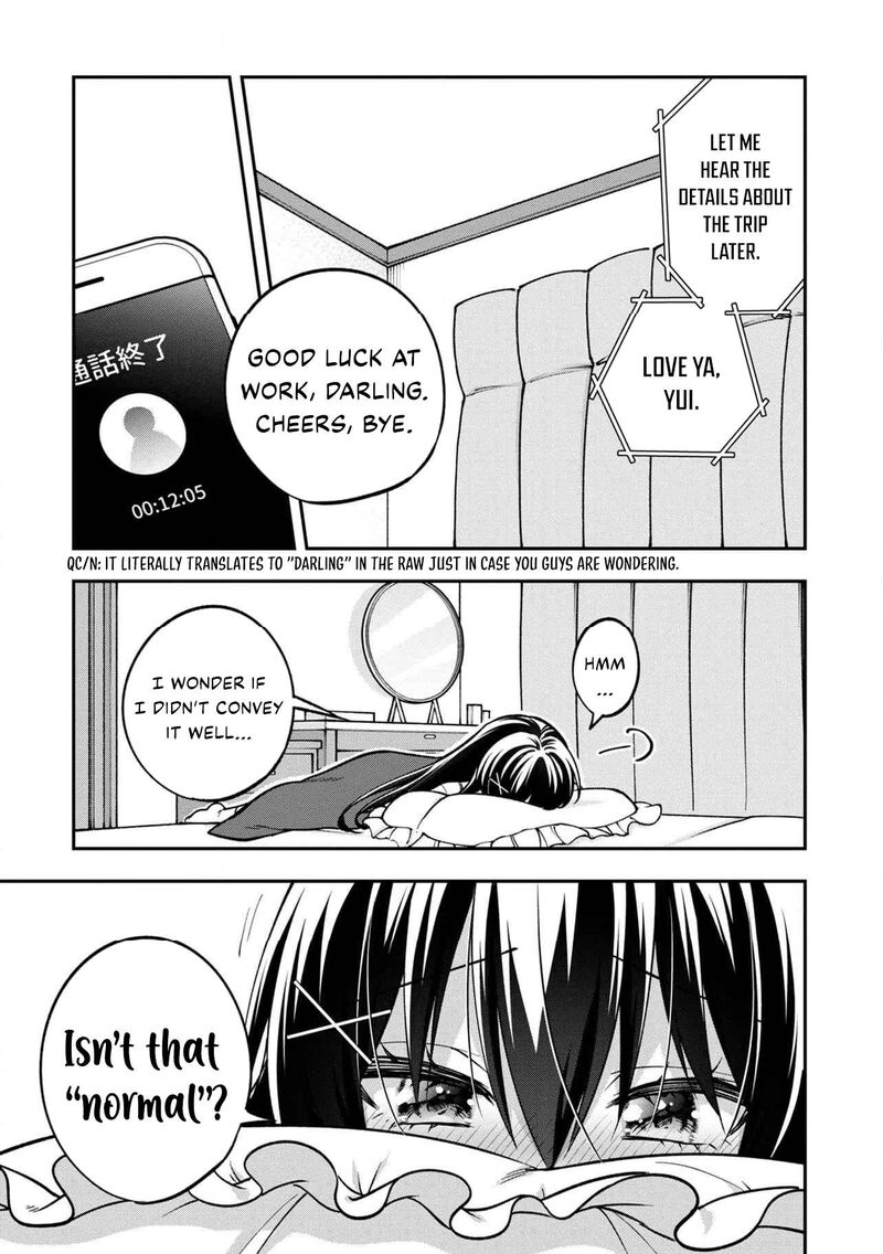 Tonari No Couderella Wo Amayakashitara Uchi No Aikagi Wo Watasu Koto Ni Natta 34 24