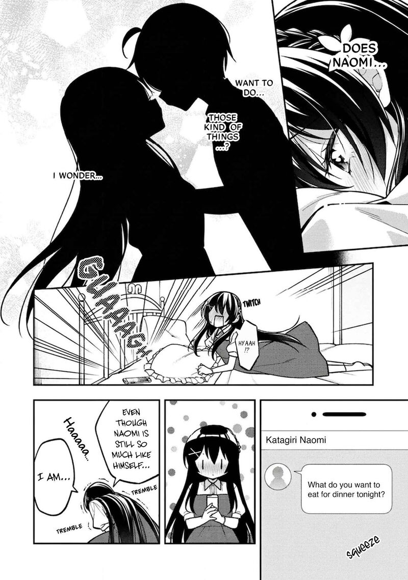 Tonari No Couderella Wo Amayakashitara Uchi No Aikagi Wo Watasu Koto Ni Natta 34 27