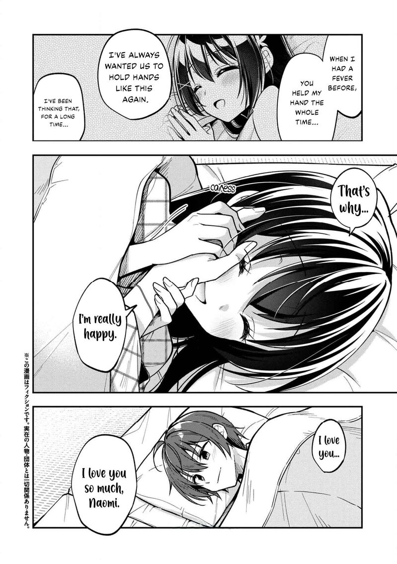 Tonari No Couderella Wo Amayakashitara Uchi No Aikagi Wo Watasu Koto Ni Natta 34 7