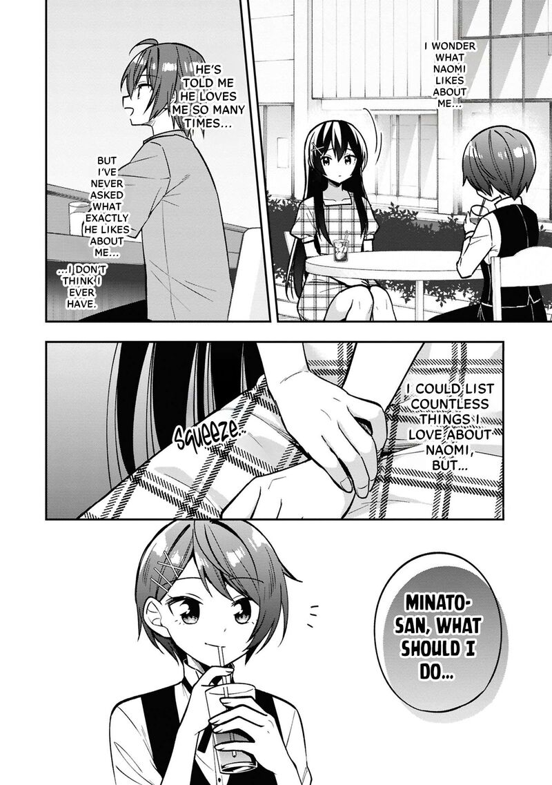 Tonari No Couderella Wo Amayakashitara Uchi No Aikagi Wo Watasu Koto Ni Natta 35 19