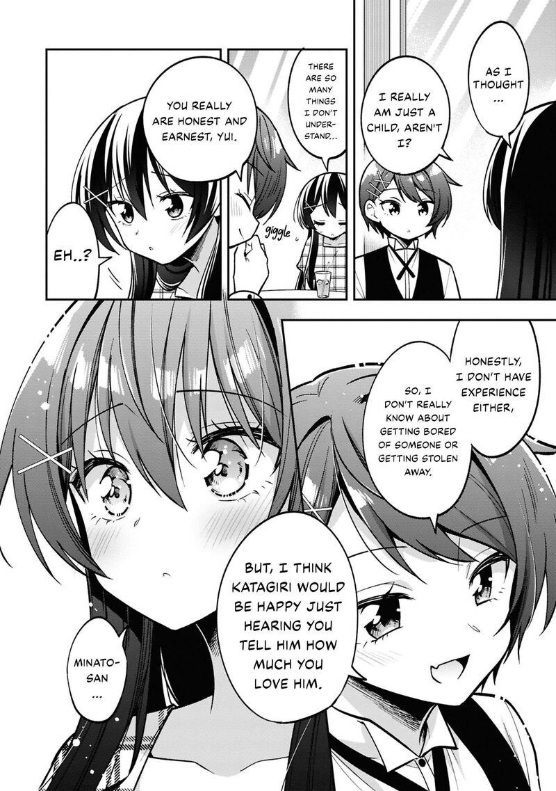 Tonari No Couderella Wo Amayakashitara Uchi No Aikagi Wo Watasu Koto Ni Natta 35 25