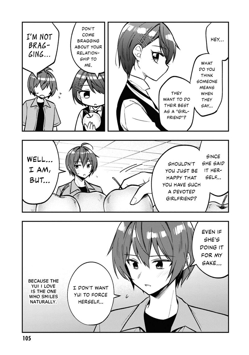 Tonari No Couderella Wo Amayakashitara Uchi No Aikagi Wo Watasu Koto Ni Natta 36 16