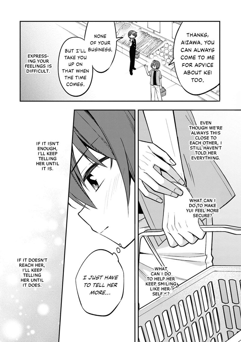 Tonari No Couderella Wo Amayakashitara Uchi No Aikagi Wo Watasu Koto Ni Natta 36 19