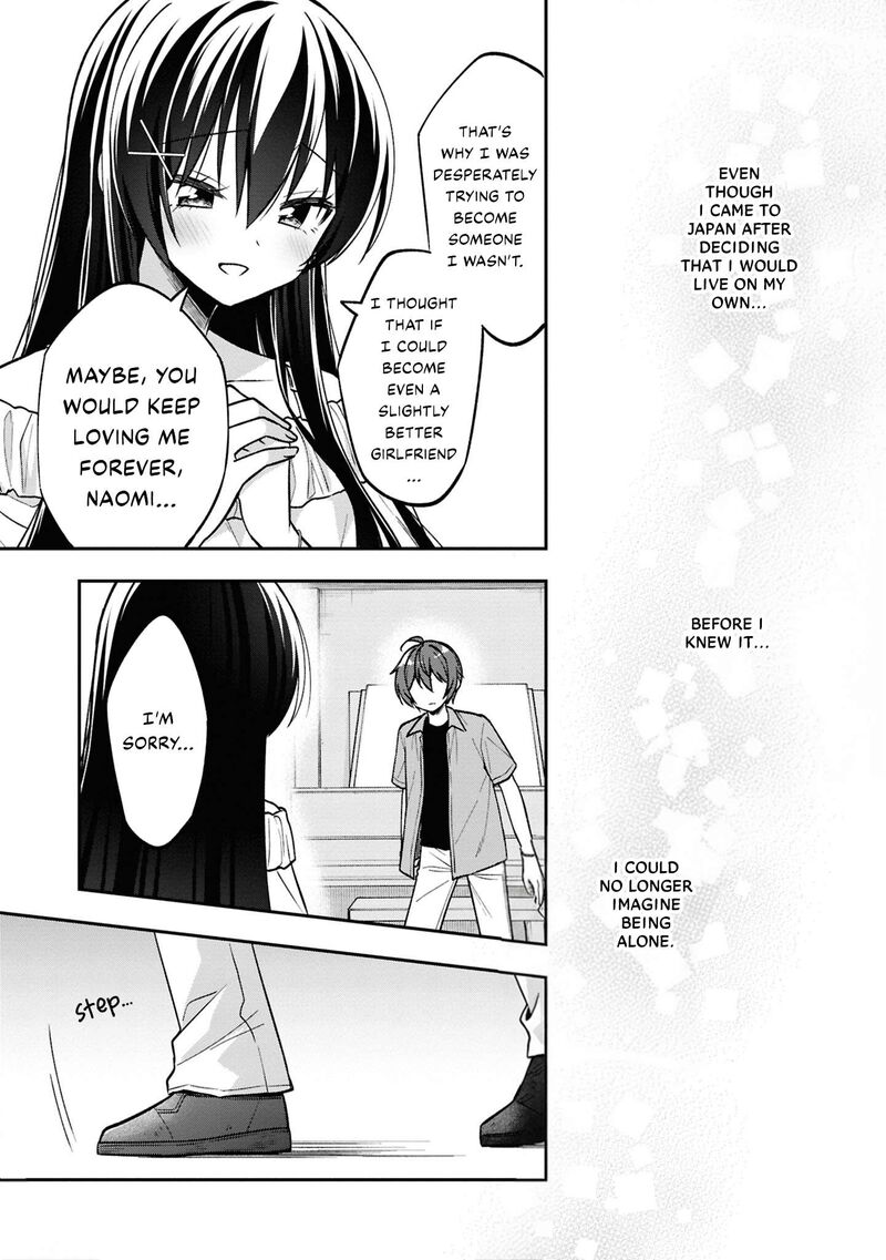 Tonari No Couderella Wo Amayakashitara Uchi No Aikagi Wo Watasu Koto Ni Natta 36 28