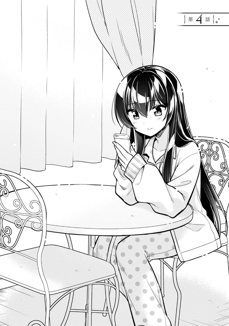 Tonari No Couderella Wo Amayakashitara Uchi No Aikagi Wo Watasu Koto Ni Natta 4 2